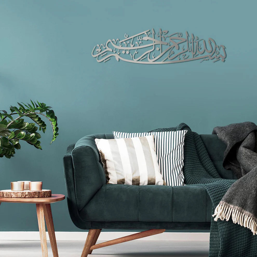 Elegant Contemporary Wall Décor Panel