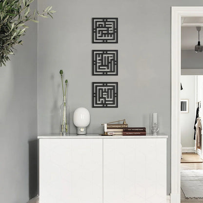 Contemporary Decorative Wall Panel