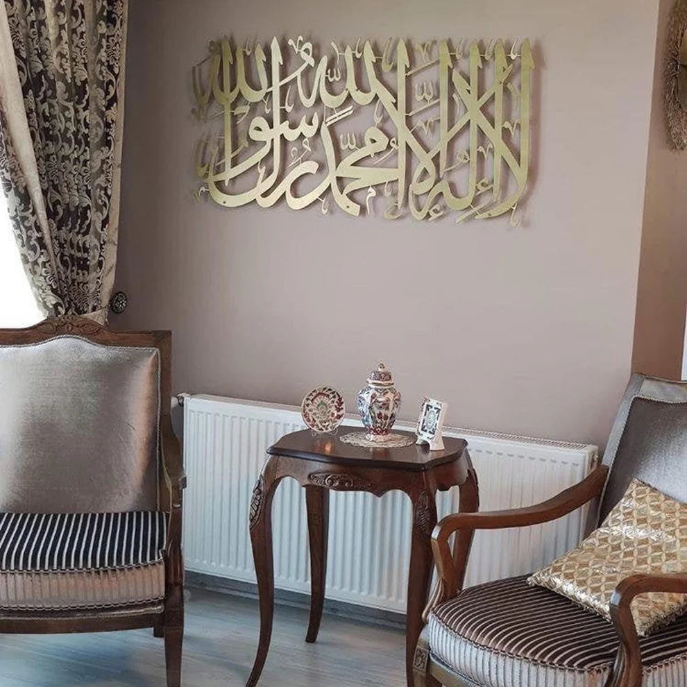 Modern Elegant Wall Décor Panel