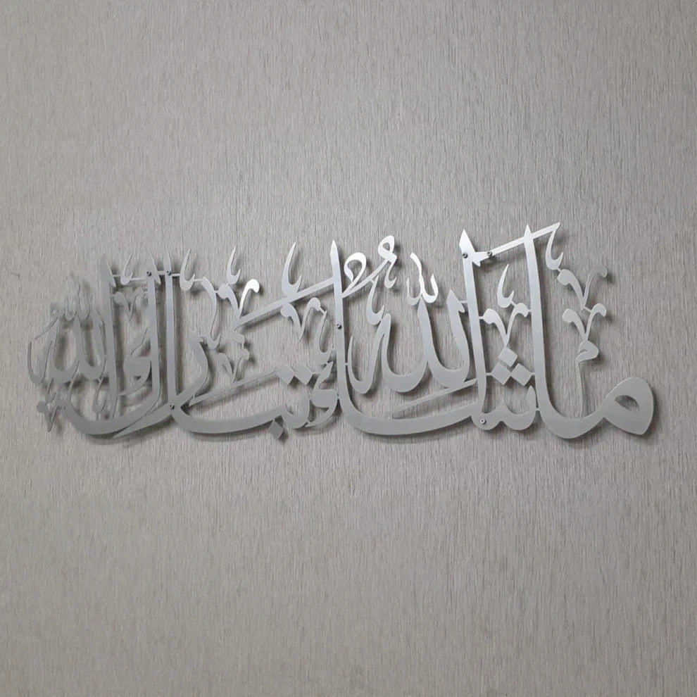 Stylish Wall Décor Panel