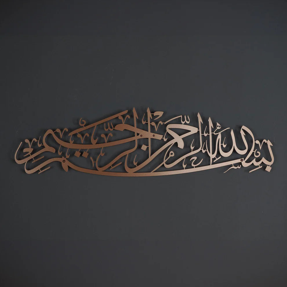 Elegant Contemporary Wall Décor Panel