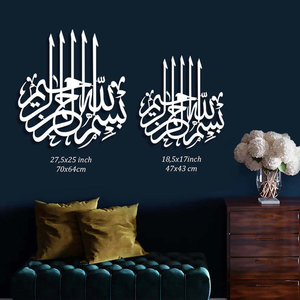 Premium Modern Wall Décor Panel