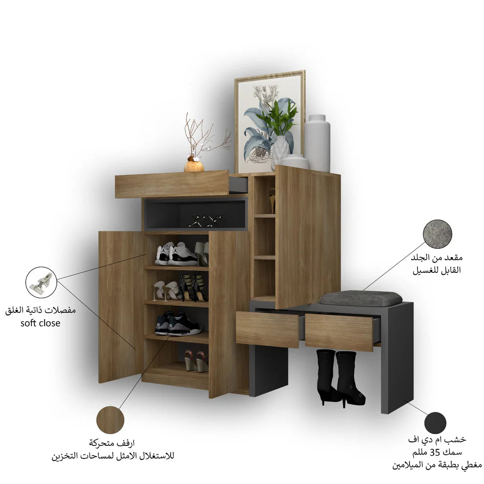 veyra shoestorage