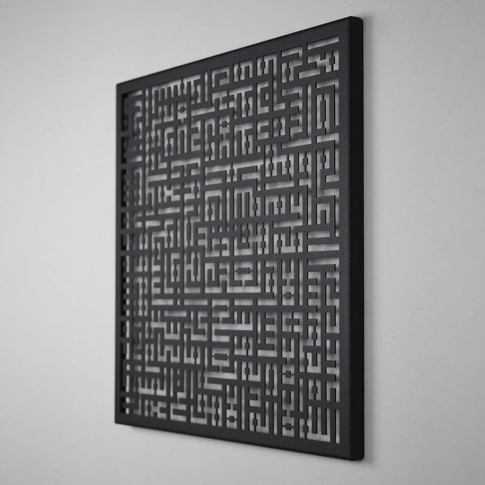 Luxury Contemporary Wall Décor Panel