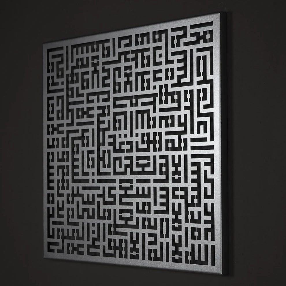 Luxury Contemporary Wall Décor Panel