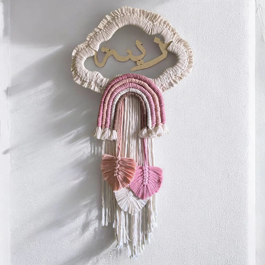 Macramé AF38